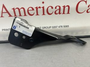 Chevy Astro Hood Hinge as sold by customville american