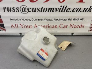 OEM GM Windshield Washer Reservoir as sold by customville american