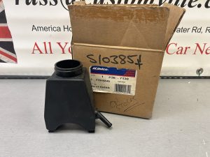 GM Power Steering Reservoir as sold by customville american