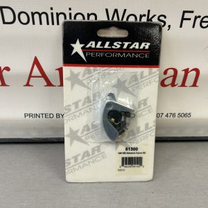 Advance Curve Kit as sold by customville american