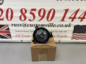 Ford Ranger RH Fog Lamp as sold by customville american